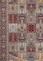 Kashmar — Venjara Carpets