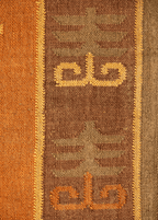Dhurrie — Venjara Carpets