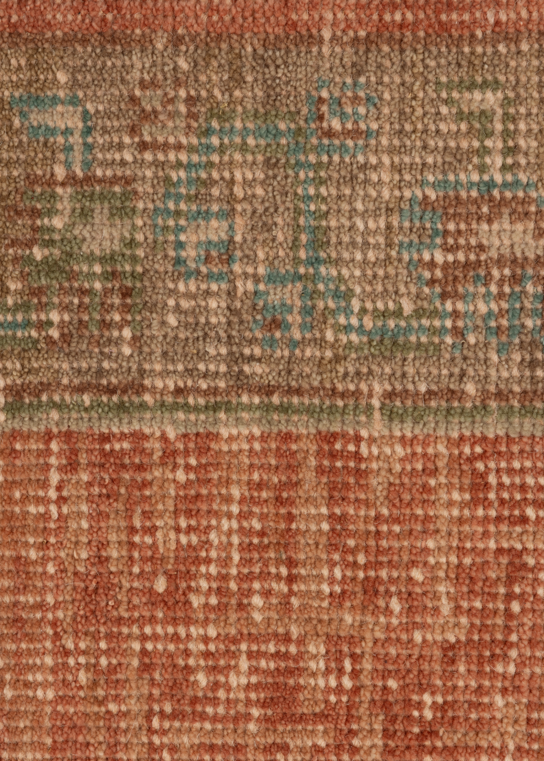 Mateo — Venjara Carpets